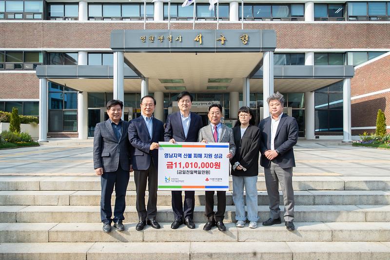 Young-9555.jpg 이미지