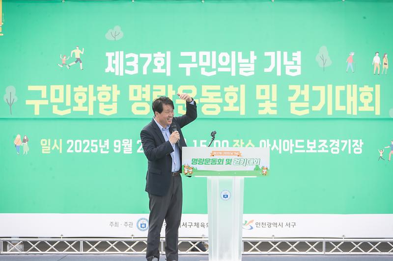 Young-9633.jpg 이미지