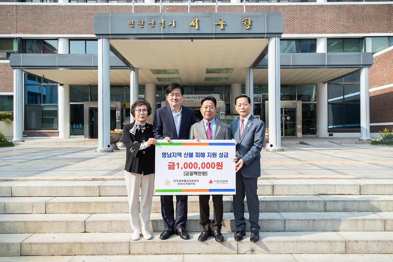 Young-9663.jpg 이미지