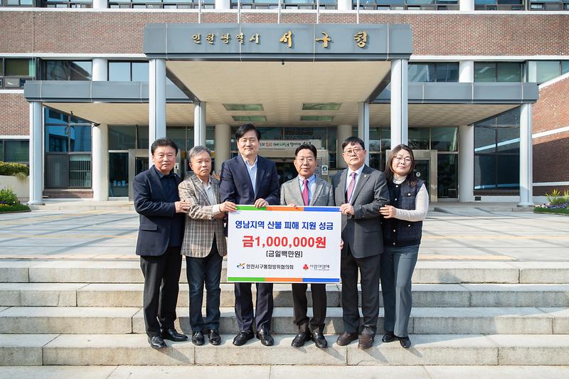 Young-9695.jpg 이미지