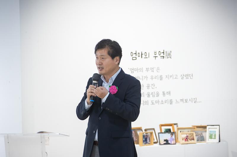 Young-9741.jpg 이미지