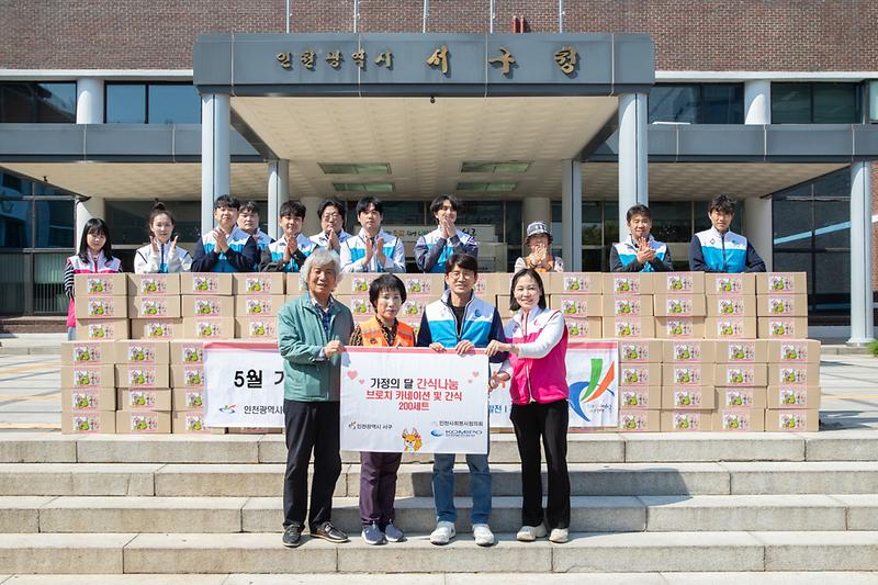 Young-9757.jpg 이미지