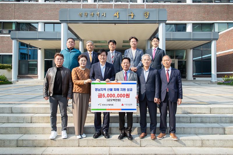 Young-9765.jpg 이미지