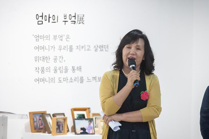 Young-9771.jpg 이미지