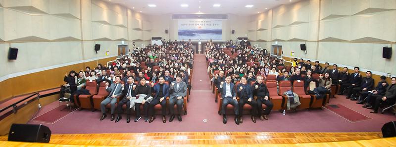 20250108 권역별 새해 첫 방문 인사 사진