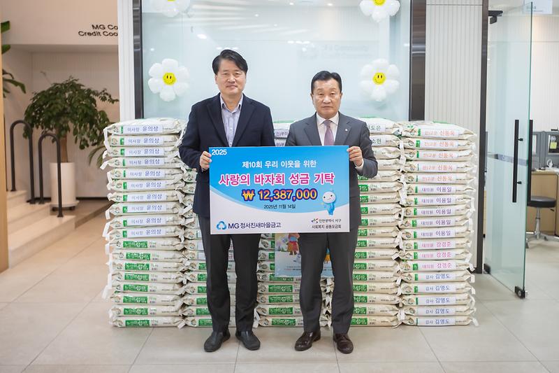 Young-9820.jpg 이미지