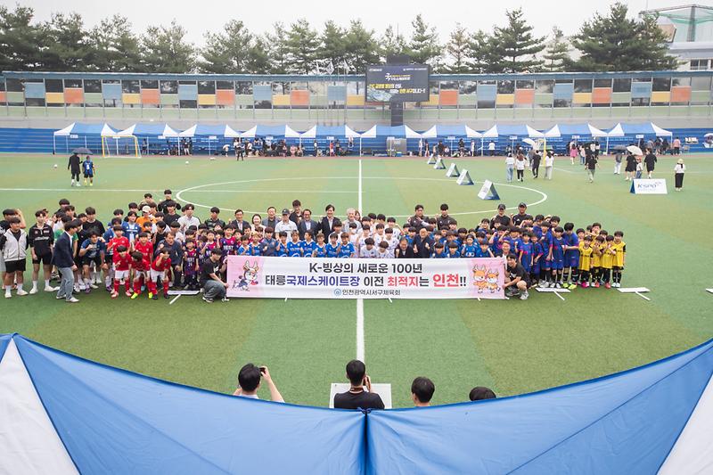 Young-9903.jpg 이미지