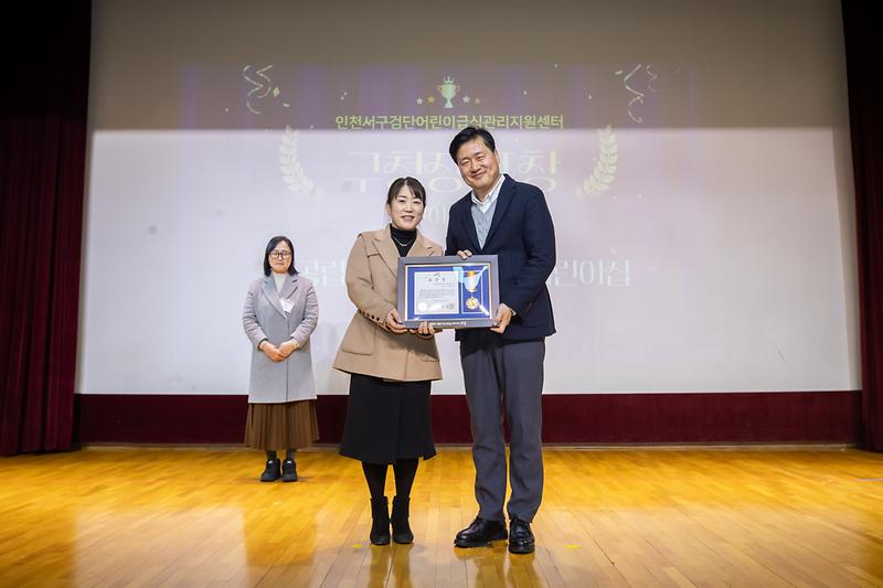 Young-9913.jpg 이미지