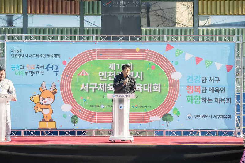 Young-9914.jpg 이미지