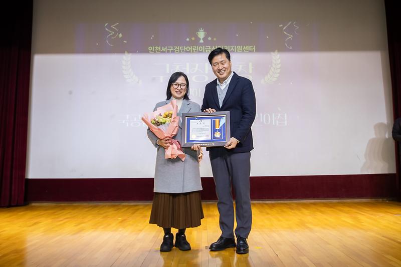 Young-9928.jpg 이미지