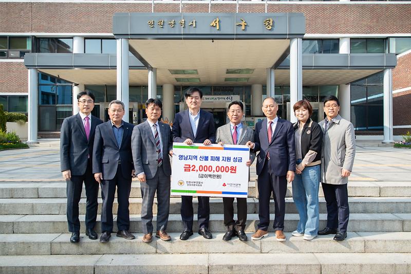 Young-9942.jpg 이미지