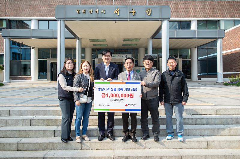 Young-9973.jpg 이미지