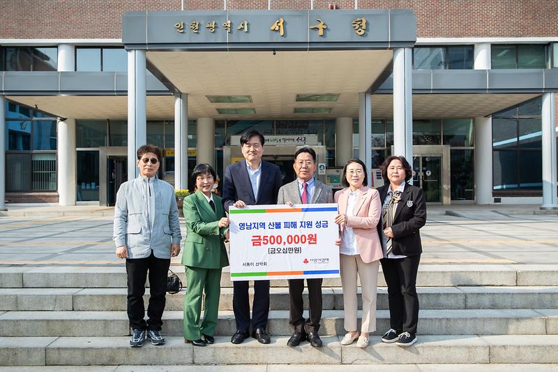 Young-9975.jpg 이미지