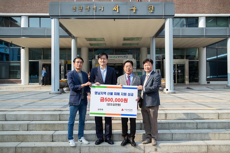 Young-9979.jpg 이미지