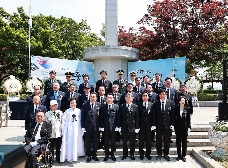 20260606_제71회_현충일_추념식-001.jpg 이미지