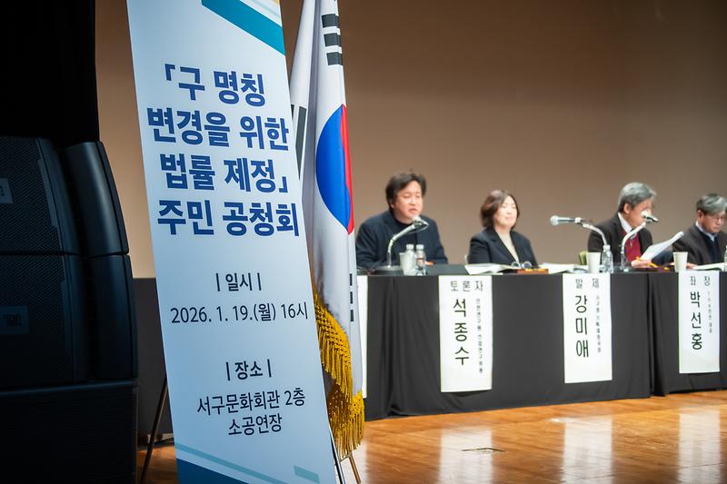 Young-0992.jpg 이미지