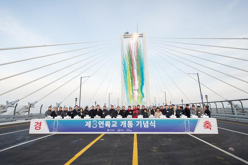 Young-1063.jpg 이미지