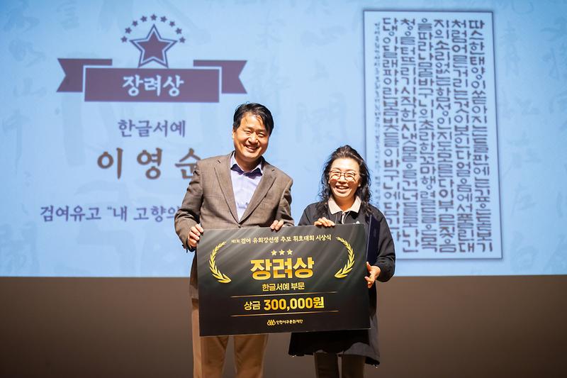 Young-1341.jpg 이미지