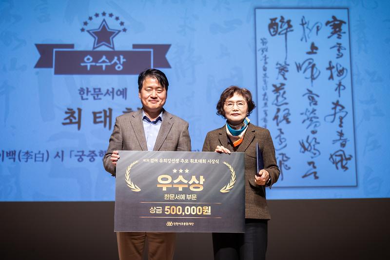 Young-1473.jpg 이미지