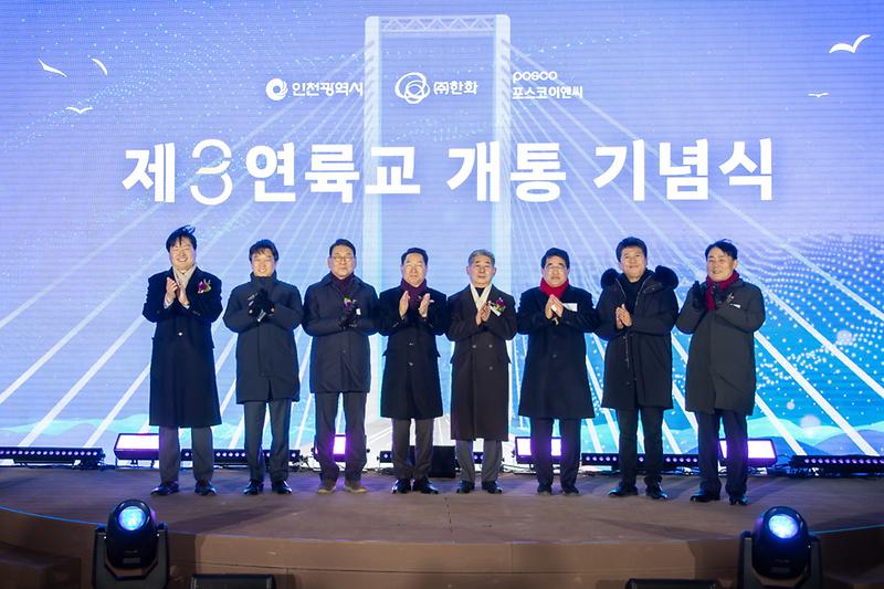 Young-1693.jpg 이미지