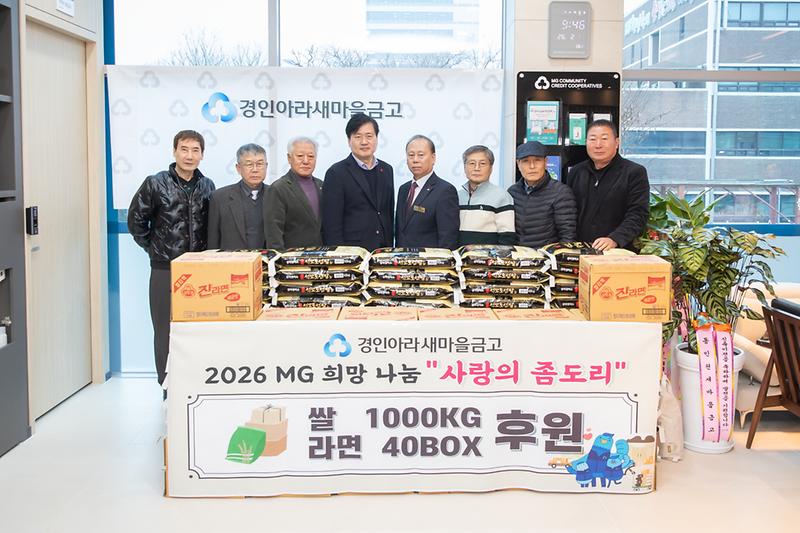 Young-1904.jpg 이미지