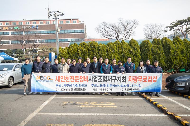 Young-2009.jpg 이미지