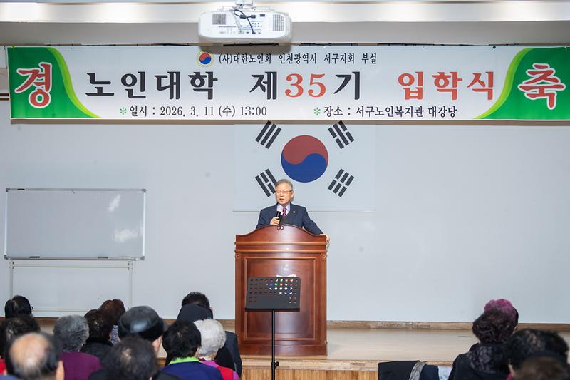 Young-2547.jpg 이미지