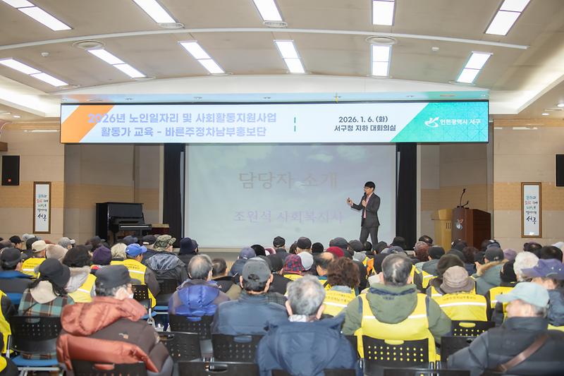 Young-3224.jpg 이미지