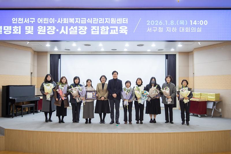 Young-4284.jpg 이미지