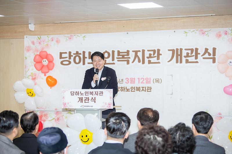 Young-4677.jpg 이미지