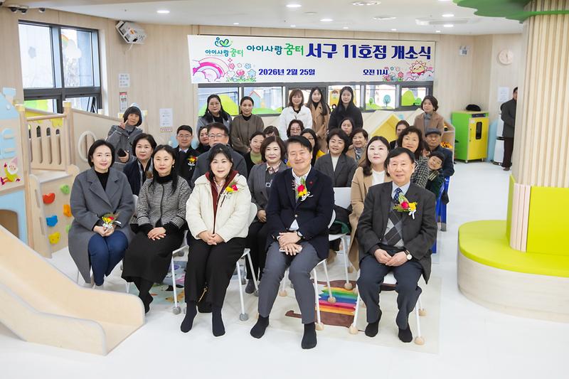 Young-4742.jpg 이미지