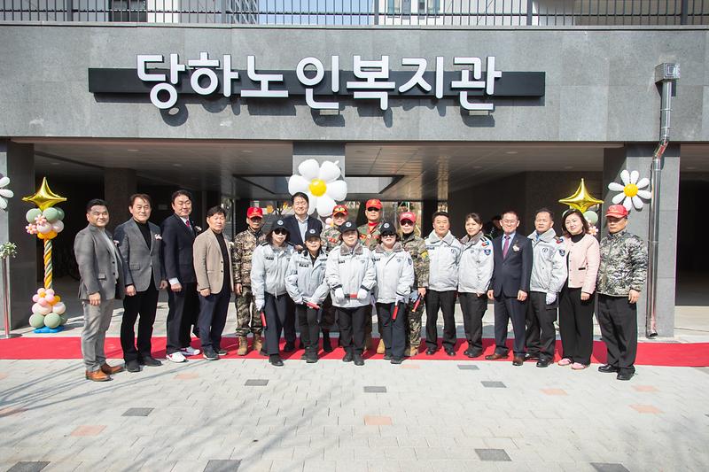 Young-5005.jpg 이미지