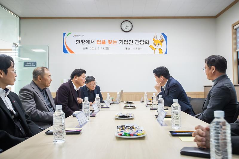 Young-6101.jpg 이미지