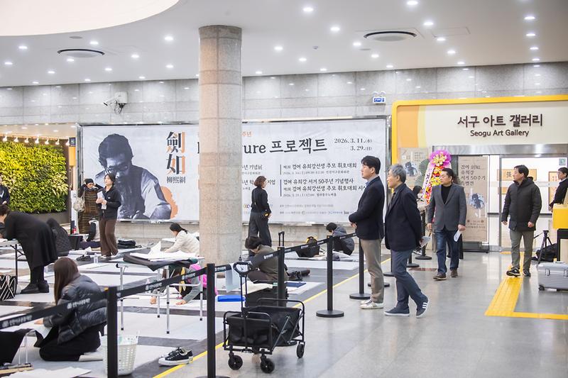 Young-6619.jpg 이미지