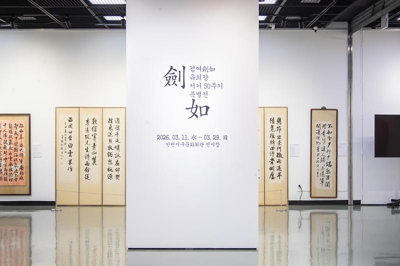 Young-6794.jpg 이미지