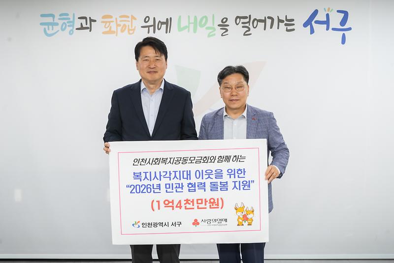 Young_6990.jpg 이미지