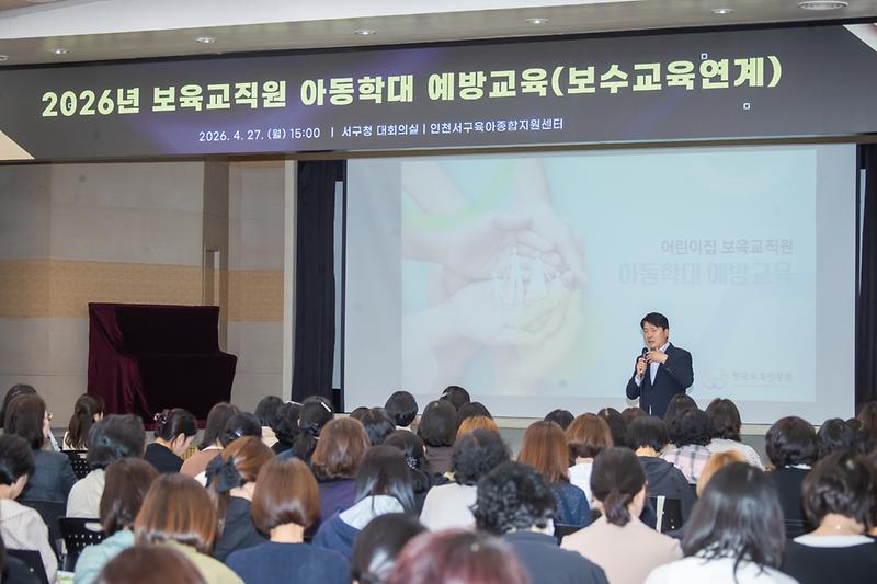 Young_7098.jpg 이미지