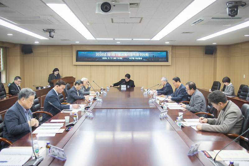 Young-7435.jpg 이미지