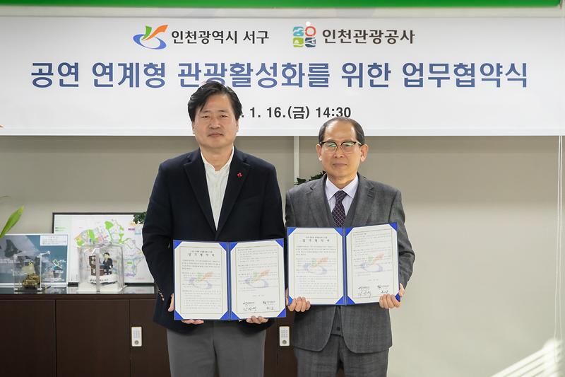 Young-7446.jpg 이미지