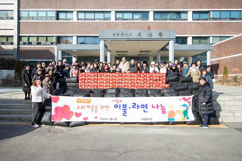 Young-7997.jpg 이미지