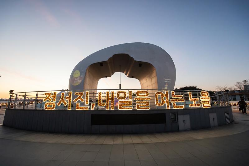 Young-8218.jpg 이미지