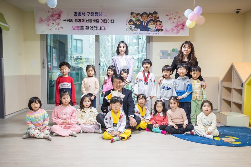 Young-9801.jpg 이미지