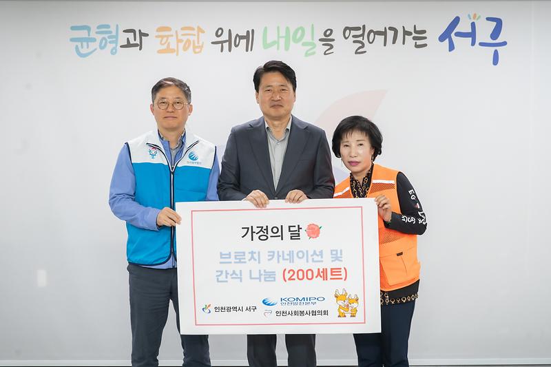 Young_9814.jpg 이미지