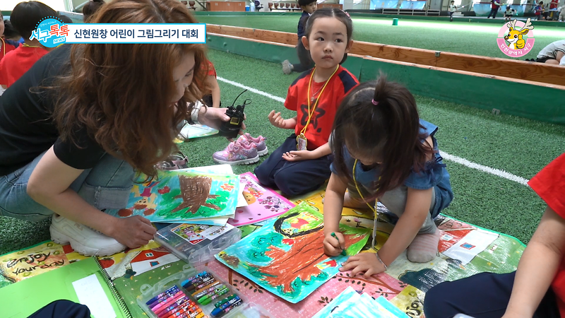 [2019 서구톡톡 18회] - 제5회 신현원창 어린이 그림그리기 대회  사진