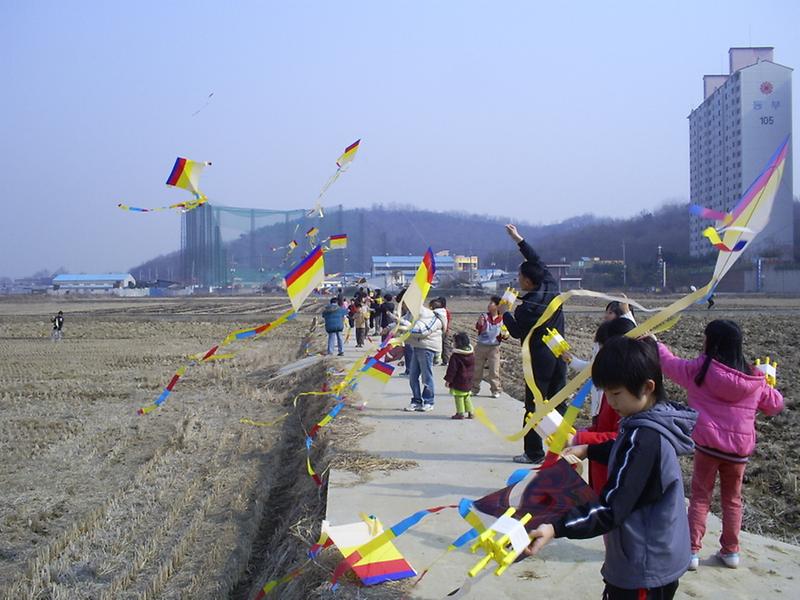 연날리기(검단2동).JPG 이미지