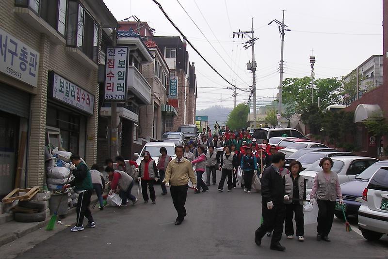 신현원창동,대청소.jpg 이미지