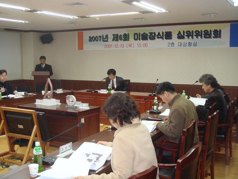 미술-01.jpg 이미지