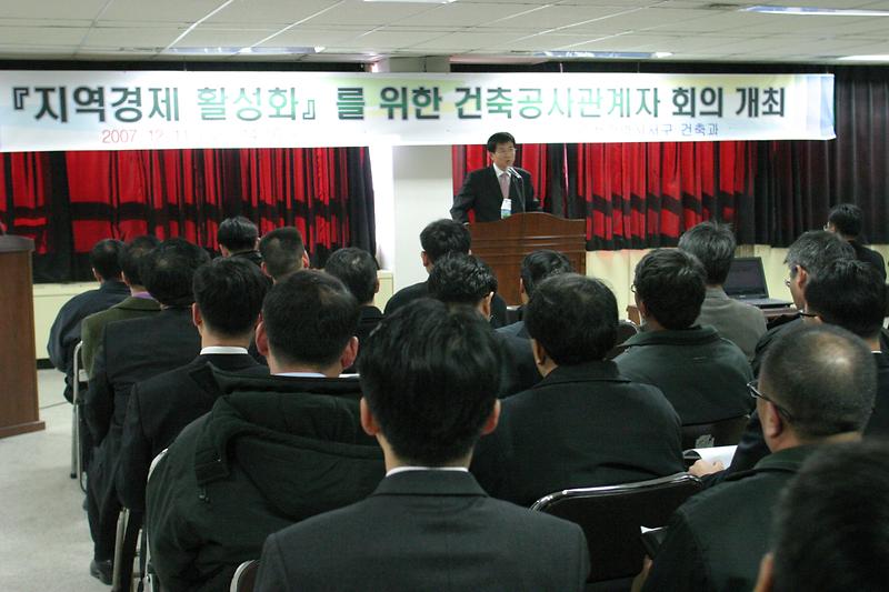 건축-01.JPG 이미지