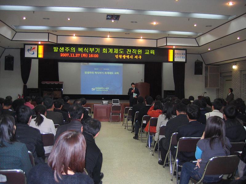 교육-01.jpg 이미지