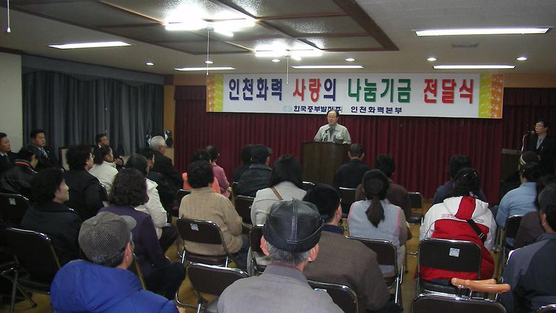 전달-01.JPG 이미지